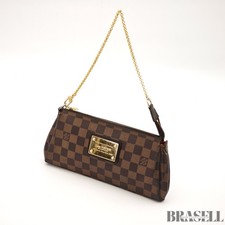 Borsa a mano Louis Vuitton