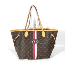 Borsa a tracolla Louis Vuitton