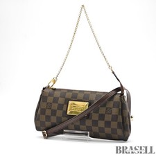 Borsa a tracolla Louis Vuitton