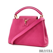 Borsa a tracolla LOUIS VUITTON